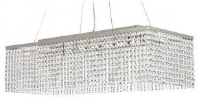 Подвесная люстра Arti Lampadari Milano Milano E 1.5.70X25.101 NT в Копейске - kopejsk.ok-mebel.com | фото