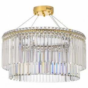Подвесная люстра Arti Lampadari Ovindoli Gold Ovindoli L 1.5.60.101 G в Копейске - kopejsk.ok-mebel.com | фото 2