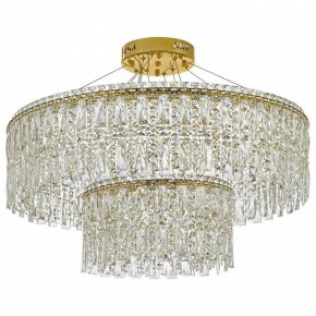 Подвесная люстра Arti Lampadari Ovindoli Gold Ovindoli L 1.5.80+40.100 G в Копейске - kopejsk.ok-mebel.com | фото 2