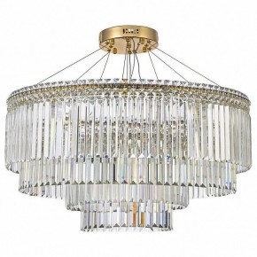 Подвесная люстра Arti Lampadari Ovindoli Gold Ovindoli L 1.5.80+40.101 G в Копейске - kopejsk.ok-mebel.com | фото 2