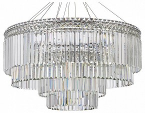 Подвесная люстра Arti Lampadari Ovindoli Gold Ovindoli L 1.5.80+40.101 N в Копейске - kopejsk.ok-mebel.com | фото