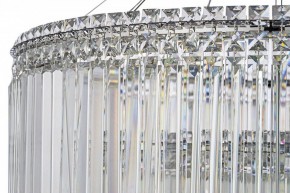 Подвесная люстра Arti Lampadari Ovindoli Gold Ovindoli L 1.5.80+40.101 N в Копейске - kopejsk.ok-mebel.com | фото 4