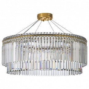 Подвесная люстра Arti Lampadari Ovindoli Gold Ovindoli L 1.5.80.101 G в Копейске - kopejsk.ok-mebel.com | фото 2