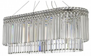 Подвесная люстра Arti Lampadari Ovindoli Gold Ovindoli L 1.5.80x30.101 N в Копейске - kopejsk.ok-mebel.com | фото