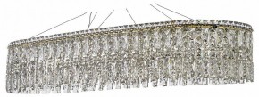 Подвесная люстра Arti Lampadari Ovindoli Nickel Ovindoli L 1.5.100x35.100 G в Копейске - kopejsk.ok-mebel.com | фото