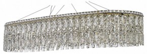 Подвесная люстра Arti Lampadari Ovindoli Nickel Ovindoli L 1.5.120x40.100 G в Копейске - kopejsk.ok-mebel.com | фото