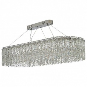 Подвесная люстра Arti Lampadari Ovindoli Nickel Ovindoli L 1.5.120x40.100 N в Копейске - kopejsk.ok-mebel.com | фото 2