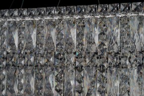Подвесная люстра Arti Lampadari Ovindoli Nickel Ovindoli L 1.5.120x40.100 N в Копейске - kopejsk.ok-mebel.com | фото 4