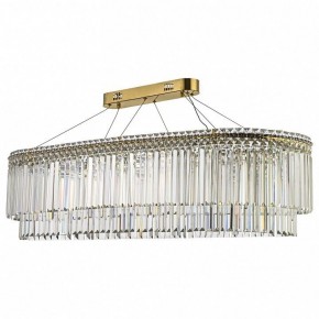 Подвесная люстра Arti Lampadari Ovindoli Nickel Ovindoli L 1.5.120x40.101 G в Копейске - kopejsk.ok-mebel.com | фото 2