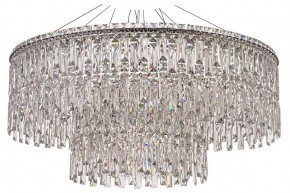 Подвесная люстра Arti Lampadari Ovindoli Nickel Ovindoli L 1.5.80+40.100 N в Копейске - kopejsk.ok-mebel.com | фото
