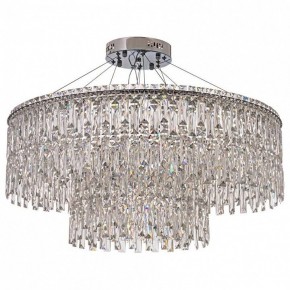 Подвесная люстра Arti Lampadari Ovindoli Nickel Ovindoli L 1.5.80+40.100 N в Копейске - kopejsk.ok-mebel.com | фото 2