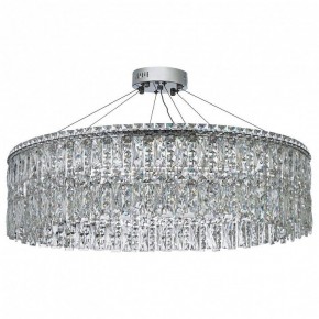 Подвесная люстра Arti Lampadari Ovindoli Nickel Ovindoli L 1.5.80.100 N в Копейске - kopejsk.ok-mebel.com | фото 2