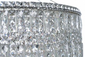 Подвесная люстра Arti Lampadari Ovindoli Nickel Ovindoli L 1.5.80.100 N в Копейске - kopejsk.ok-mebel.com | фото 5