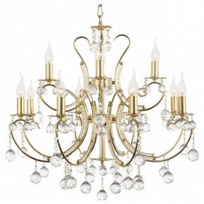 Подвесная люстра Arti Lampadari Romano Romano E 1.1.12.600 G в Копейске - kopejsk.ok-mebel.com | фото
