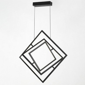 Подвесная люстра Citilux Cube CL719241 в Копейске - kopejsk.ok-mebel.com | фото 4