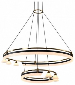 Подвесная люстра Citilux HELLY CL211092 в Копейске - kopejsk.ok-mebel.com | фото