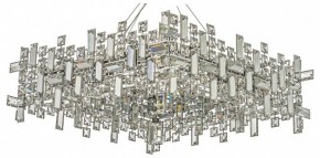 Подвесная люстра Dio D’Arte Erba Erba E 1.5.60x60.100 N в Копейске - kopejsk.ok-mebel.com | фото