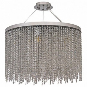 Подвесная люстра Dio D’Arte Gaby Gaby E 1.5.60.100 N в Копейске - kopejsk.ok-mebel.com | фото 2