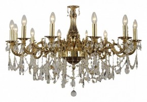Подвесная люстра Dio D’Arte Lauria Lauria E 1.1.12.600 CG в Копейске - kopejsk.ok-mebel.com | фото