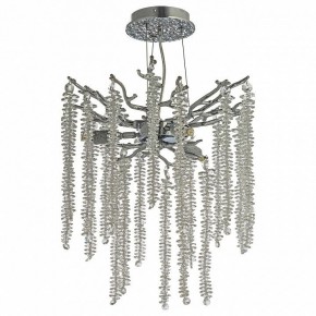 Подвесная люстра Dio D’Arte Tavenna Nickel Tavenna H 1.5.32.100 N в Копейске - kopejsk.ok-mebel.com | фото 2