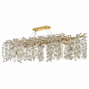 Подвесная люстра Dio D’Arte Tavenna Tavenna H 1.5.150x48.103 G в Копейске - kopejsk.ok-mebel.com | фото