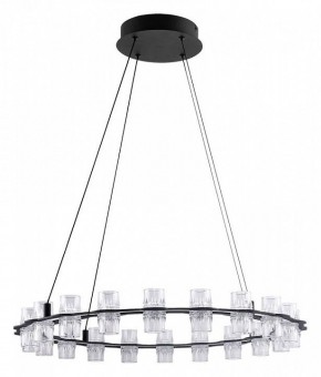 Подвесная люстра Divinare Monna 1933/06 SP-44 в Копейске - kopejsk.ok-mebel.com | фото 2