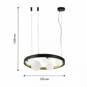 Подвесная люстра F-promo Shanku 4628-5P в Копейске - kopejsk.ok-mebel.com | фото 4