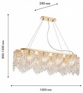 Подвесная люстра Favourite Diadem 4724-10P в Копейске - kopejsk.ok-mebel.com | фото 3