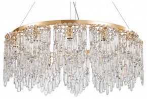 Подвесная люстра Favourite Diadem 4724-12P в Копейске - kopejsk.ok-mebel.com | фото 2