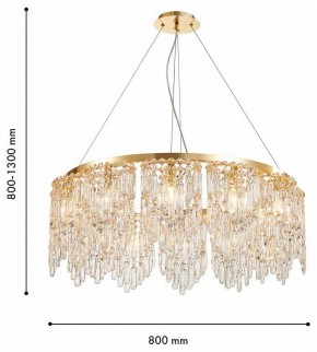 Подвесная люстра Favourite Diadem 4724-12P в Копейске - kopejsk.ok-mebel.com | фото 3
