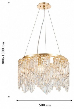 Подвесная люстра Favourite Diadem 4724-6P в Копейске - kopejsk.ok-mebel.com | фото 4