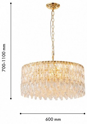 Подвесная люстра Favourite Robby 4722-12P в Копейске - kopejsk.ok-mebel.com | фото 4