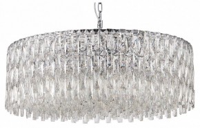 Подвесная люстра Favourite Robby 4723-18P в Копейске - kopejsk.ok-mebel.com | фото