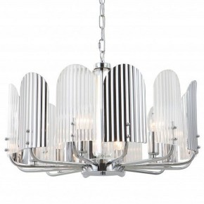 Подвесная люстра iLamp Dolce 15571-6 CR+MULT в Копейске - kopejsk.ok-mebel.com | фото