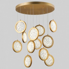Подвесная люстра Imperiumloft Мун lighting collection D70 CAMEO01 в Копейске - kopejsk.ok-mebel.com | фото