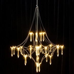 Подвесная люстра Kink Light Галанта 07881-60,02(21) в Копейске - kopejsk.ok-mebel.com | фото