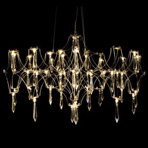 Подвесная люстра Kink Light Галанта 07882-63,33(21) в Копейске - kopejsk.ok-mebel.com | фото