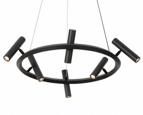 Подвесная люстра Kink Light Верония 07613-6A,19 в Копейске - kopejsk.ok-mebel.com | фото