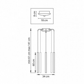Подвесная люстра Lightstar Tubo L5T747347 в Копейске - kopejsk.ok-mebel.com | фото 3