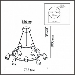 Подвесная люстра Lumion Ilmina 8237/9 в Копейске - kopejsk.ok-mebel.com | фото 6