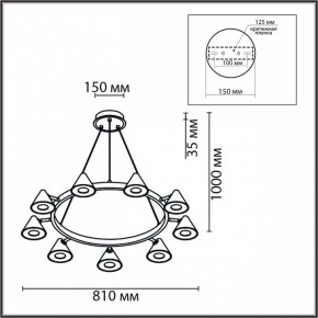 Подвесная люстра Lumion Lamina 8233/9 в Копейске - kopejsk.ok-mebel.com | фото 6