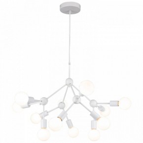Подвесная люстра Lussole Kenner GRLSP-8270 в Копейске - kopejsk.ok-mebel.com | фото 2