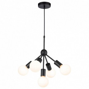 Подвесная люстра Lussole Kenner GRLSP-8271 в Копейске - kopejsk.ok-mebel.com | фото 2
