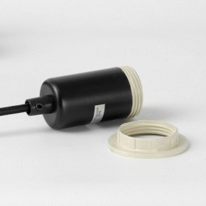 Подвесная люстра Lussole Lincoln LSP-8944 в Копейске - kopejsk.ok-mebel.com | фото 7