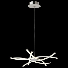 Подвесная люстра Mantra Aire Led 5914 в Копейске - kopejsk.ok-mebel.com | фото 3