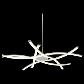 Подвесная люстра Mantra Aire Led 5914 в Копейске - kopejsk.ok-mebel.com | фото 4