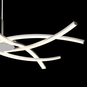 Подвесная люстра Mantra Aire Led 5914 в Копейске - kopejsk.ok-mebel.com | фото 5