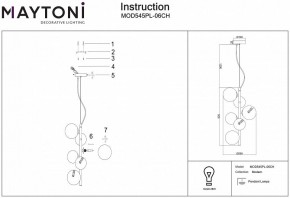Подвесная люстра Maytoni Dallas MOD545PL-06CH в Копейске - kopejsk.ok-mebel.com | фото 3