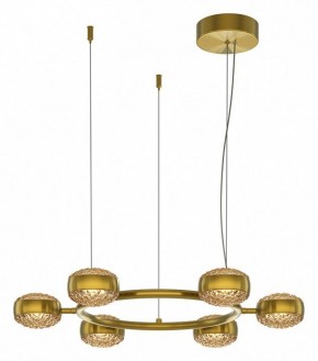 Подвесная люстра Maytoni Mind MOD299PL-L60BS3K в Копейске - kopejsk.ok-mebel.com | фото 2