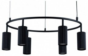 Подвесная люстра Moderli Cora V11601-6P в Копейске - kopejsk.ok-mebel.com | фото